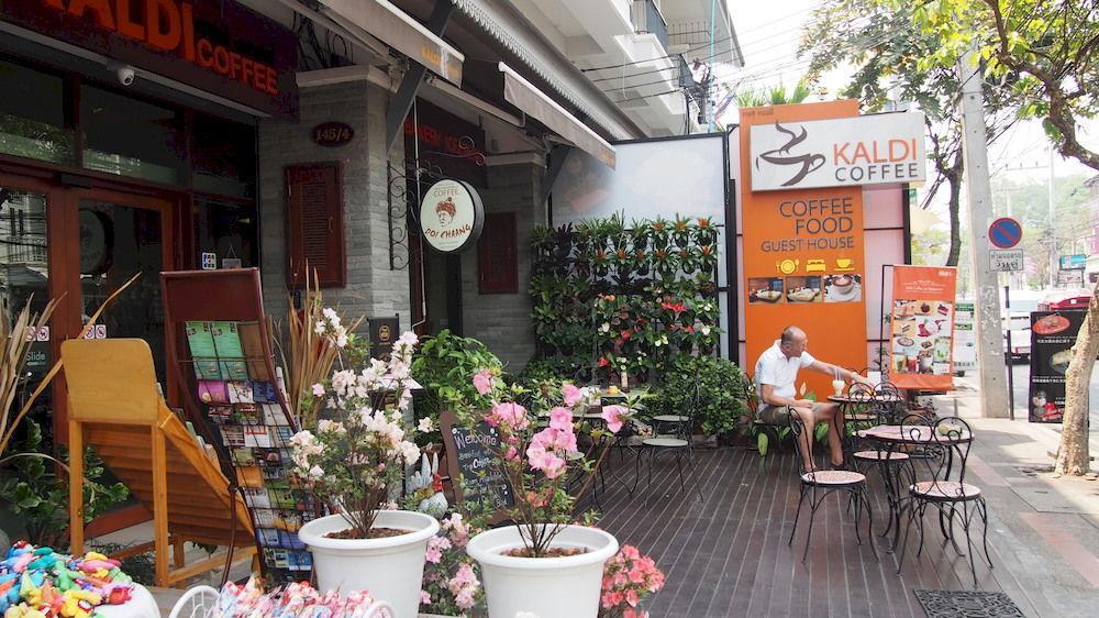 Hotel Kaldi House Chiang Mai Exterior foto